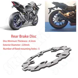 Fits for Yamaha YZF R1 R6 YZF-R1 R1M 2004-2019 2020 YZF-R6 600 2003-2018 2019 Motorcycle Accessories Rear Brake Disc Rotor