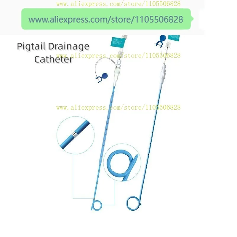 

DIALL ISO CE Certified Surgical Porcine Tail Drainage Catheter Intraperitoneal Bile Duct Drainage Catheter PCN PTCD(1pcs)