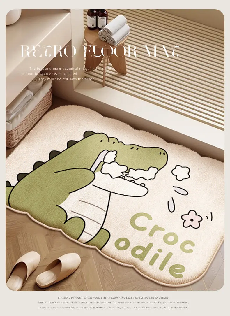 Cream wind bathroom absorbent floor mat, toilet non-slip foot mat, thickened toilet door mat