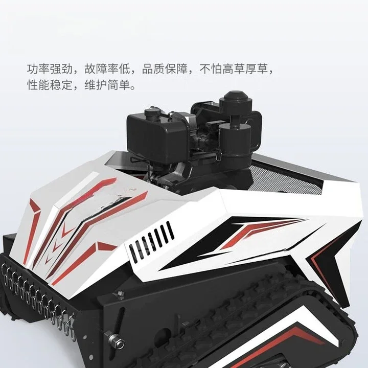 Remote control lawn mower, crawler lawn mower, multi-functional lawn shredder, all-terrain garden orchard reclamation and grass