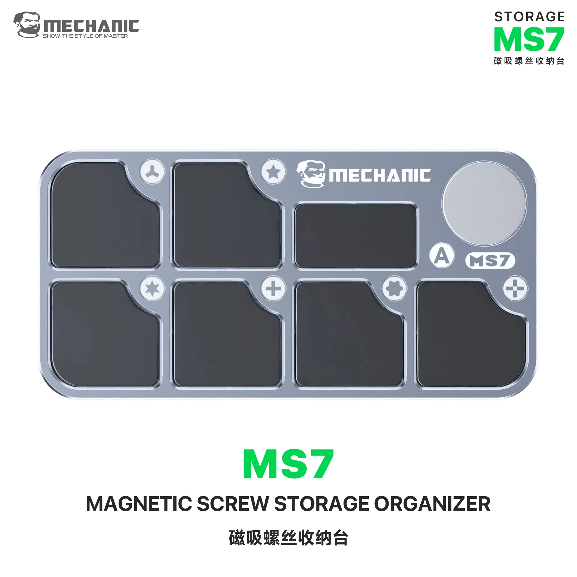 

Магнитный лоток для хранения винтов из алюминиевого сплава MECHANIC MS7 для ремонта iPhone, часов, камер, инструмент для разборки и ремонта, подставка для хранения винтов