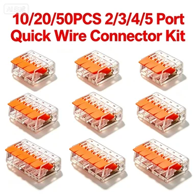 50PCS Electrical Cable Connectors Kit 2/3/4/5 Port Lever Wire Quick Splice Terminal 32A 450V for 0.15-4mm2 Wire