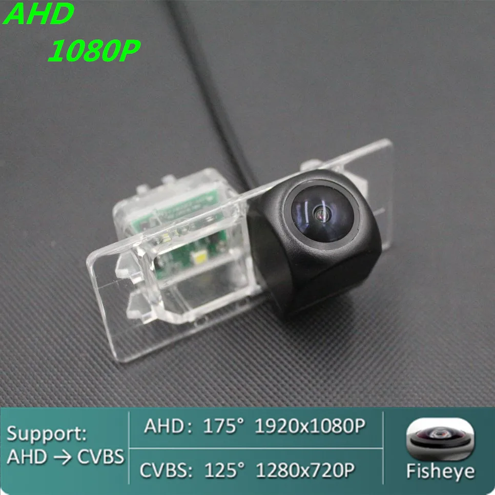 

170 Degree AHD 720P/1080P Fisheye Car Rear View Camera For Audi A1 A3 A4 A6 Q3 Q5 Q7 2011-2016 Reverse Vehicle Monitor