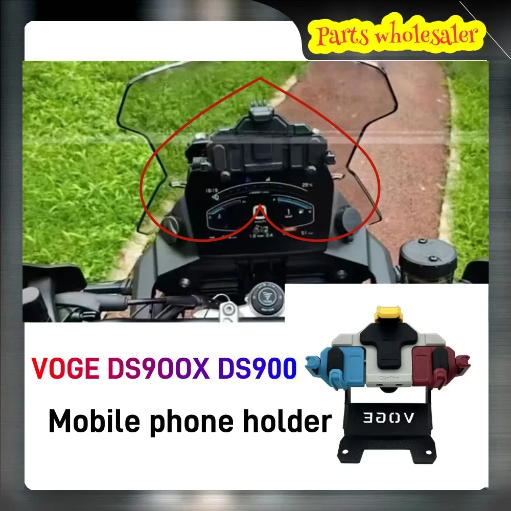 

Для VOGE DS900X DS900 900DS 900 DS DSX DSX900 900DSX аксессуары, держатель для мобильного телефона, подставка, поддержка GPS-навигационной пластины, кронштейн