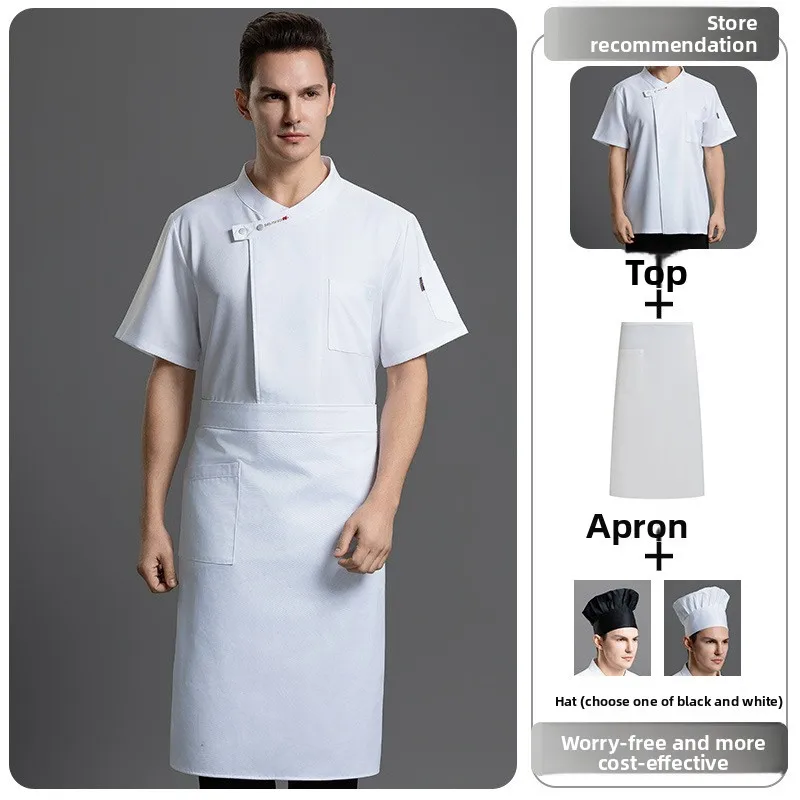 Chef Overalls, Short-sleeved Apron, Hat Set, Cake Baking Special, Restaurant Chef Clothes
