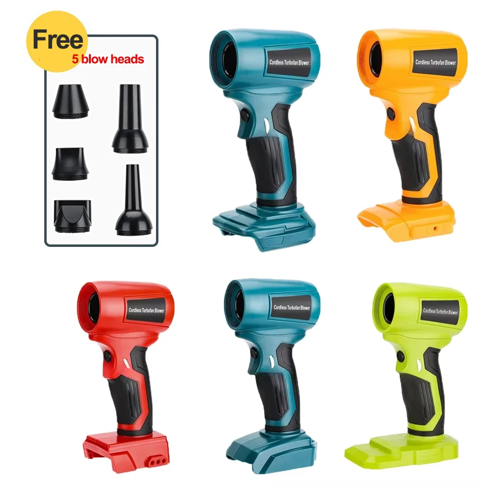TF05 for Makita/Bosch/Dewalt/Milwaukee/Ryobi 18-20V Li-ion Battery Adjustable, Fire Nozzle, Portable Fan Jet Turbo Blower Newest