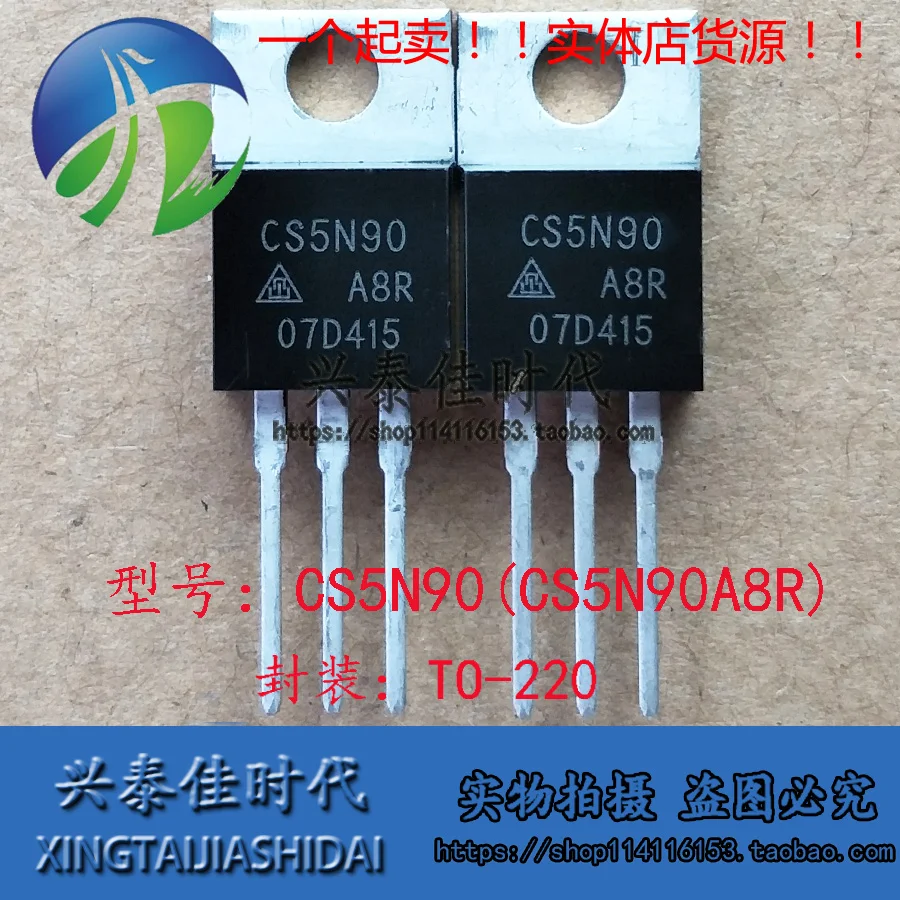 Original new 5pcs/ CS5N90 CS5N90A8R 5A/900V TO-220 convert integrated circuits In stock