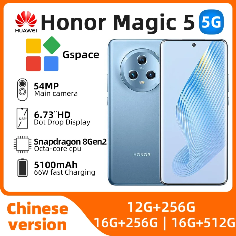 Honor Magic 5 5g Snapdragon 8 Gen 2 6.73 Inches 120Hz OLED Screen MagicOS 7.1 Battery 5100mAh NFC Smartphone