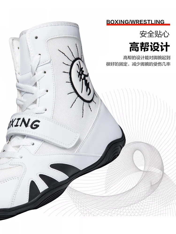 

Professional Unisex Boxing Shoes Fitness Training Shoes Fighting Sports Shoes Breathable Wearable Anti-slip Wrestling Shoes