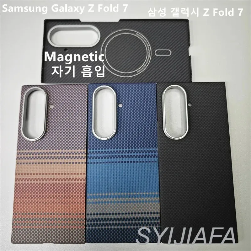 

For Magsafe Magnetic Case for Samsung Galaxy Z Fold 7 Aramid Carbon Fiber Ultra-Thin Cover for Galaxy Z Fold 7 Case