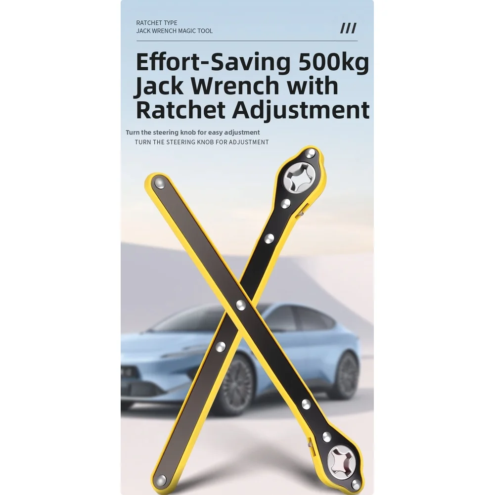 

Автомобильный домкрат с храповым механизмом, легкий ручной кривошипный инструмент, 15-градусный ключ с храповым механизмом, металлический 34,1*2,2*4,76 см, регулируемая торцевая головка