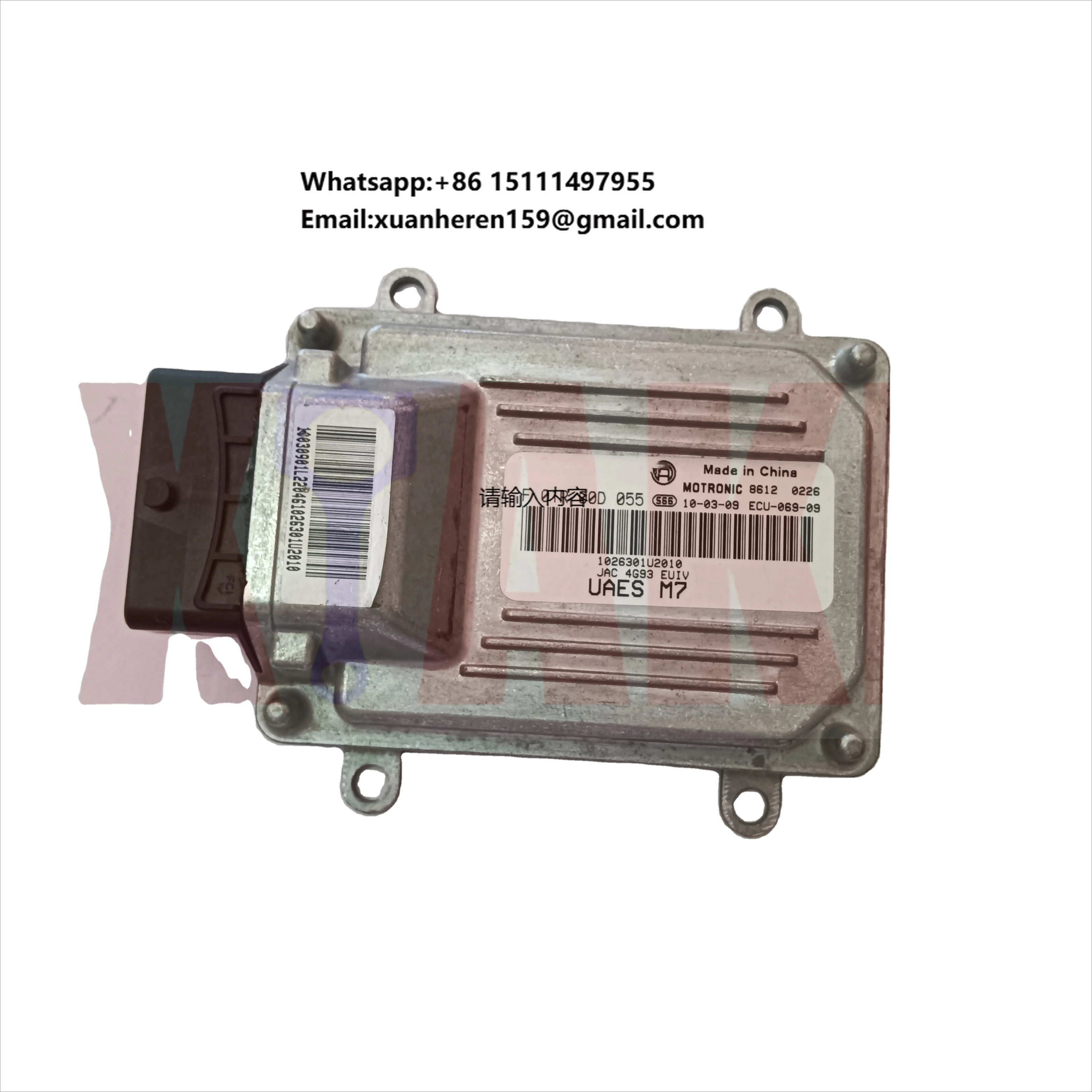 

ECU Electronic Control Unit for JAC J6 Heyue RS 1026301U2010 F01R00D055