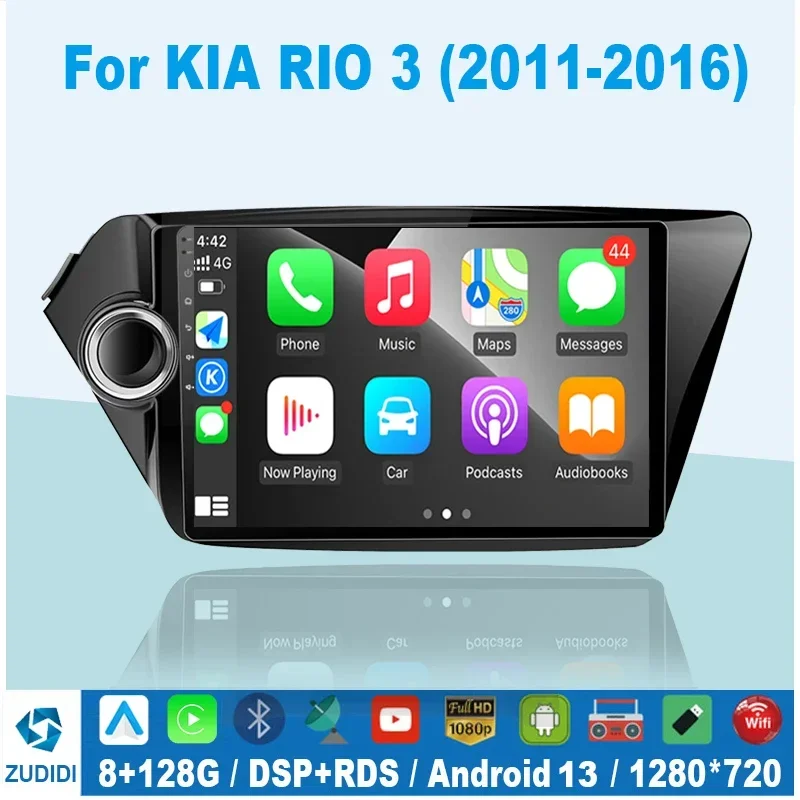 

4G Android CarPlay Car Radio For Kia RIO 3 4 2011-2016 Multimedia Player 2din Head Unit GPS Navigation RDS HiFi Stereo