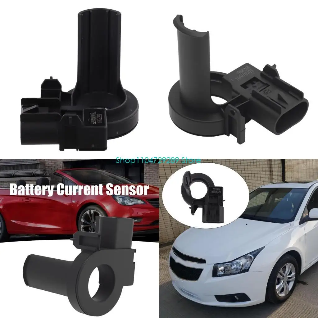 D8KE Reliable Battery Performances 13505369 Battery Position for Vehicl