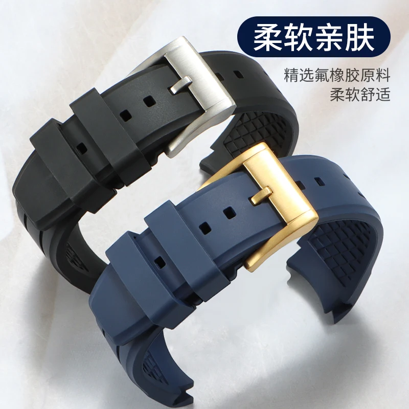 Correa de caucho fluorado compatible con reloj Certina DS Action Diver Sea Turtle Conservancy Special Edition C032 con extremo curvo