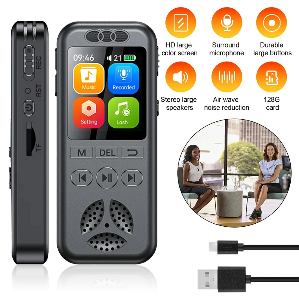 Digital Voice Recorder SU7 1536Kbps Recording 25H Battery 128Gb Expandable Portable Dictaphone Mp3 Player