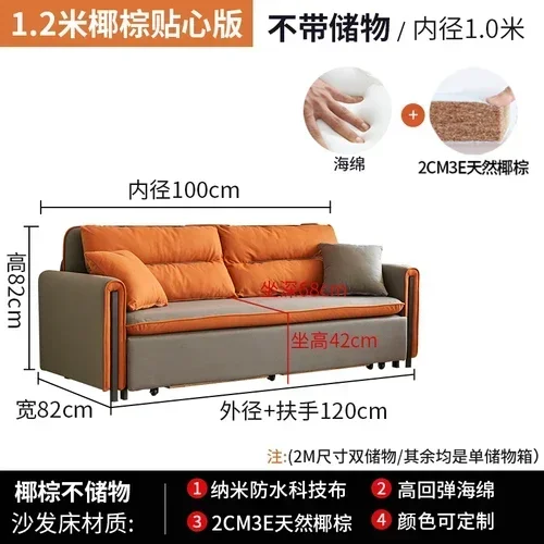 Two Seater Cozy Bab… - image