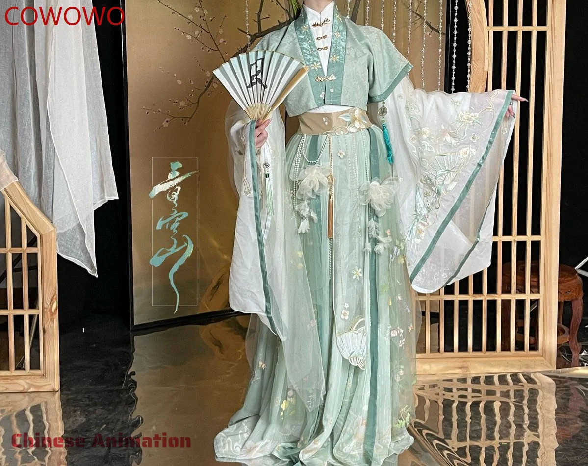 Chinese TV Tian Guan Ci Fu Shi Qingxuan Cosplay Women Villain Self-rescue System Shen Qingqiu Costume Hanfu TGCF Birthday Gifts