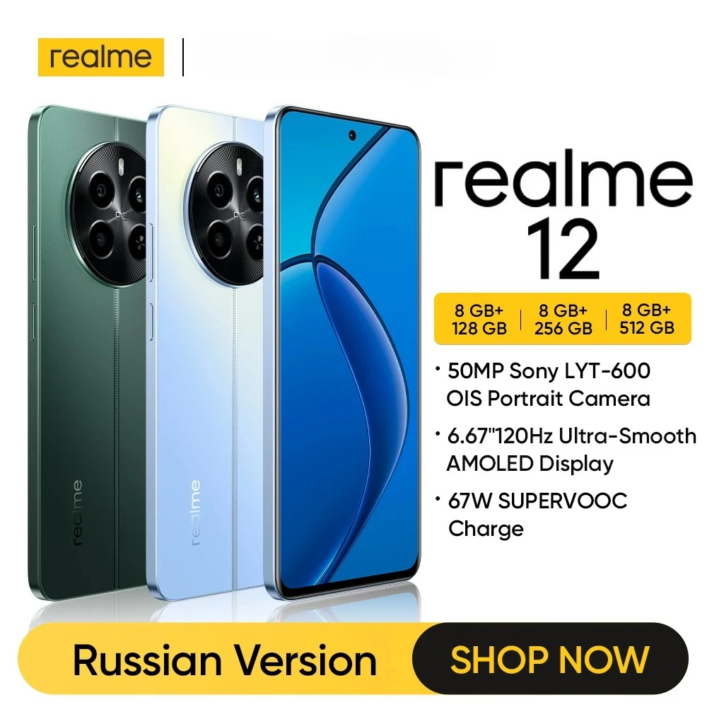 هاتف ذكي Realme 12 4G معالج Snapdragon 685 120 هرتز 6.67 بوصة شاشة AMOLED 50 ميجابكسل Sony LYT-600 OIS كاميرا شحن 67 وات