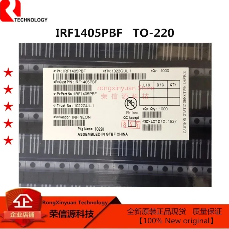 IRF1405PBF IRF1405 TO-220 55V/169A HEXFET ®   Potencia MOSFET-N 100% nuevo original
