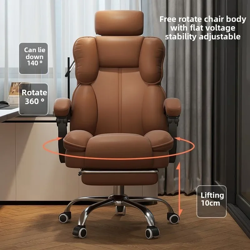 #Home Comfort Long-term Seating for A Sofa Backrest Chair Live Lifting Swivel Chair Human Dormitory Computer E-sports Chair