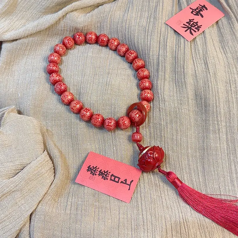 Dragon and Phoenix Chengxiang Six-character Proverbs Red Bodhi Handheld National Chinese Natural Bodhi Handstring Bracelet Women