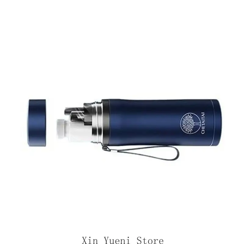 

Insulin Refrigerated Cup Portable Refrigerated Box Auxin Refrigeration Cup