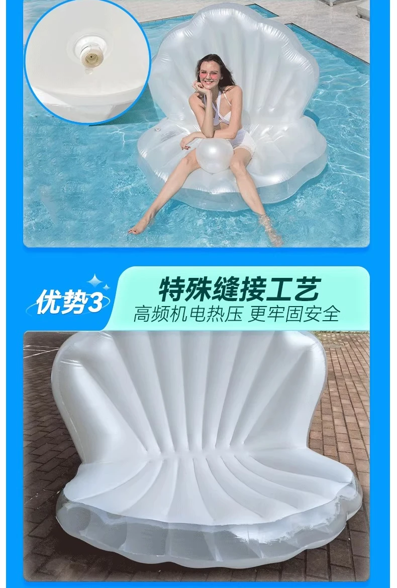 Floating row inflatable water floating bed floating mat, children's swimming ring