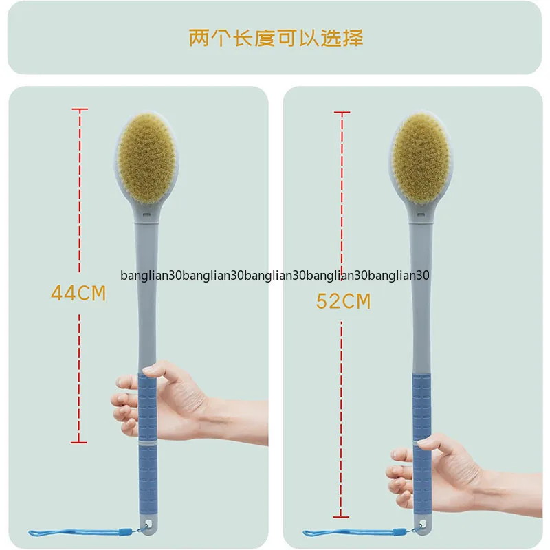 Removable New Long-handled Bathroom Bath Brush, Rubbing Bath Brush