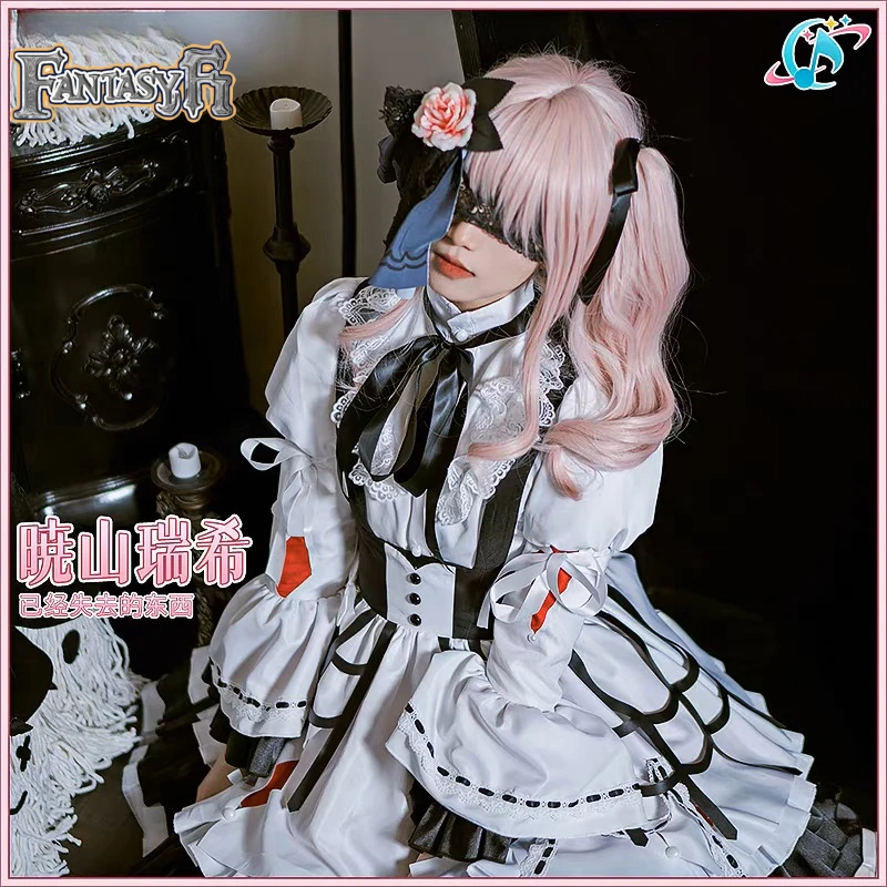 ロリータ-女性のためのコスプレ衣装,白いドレス,かつら,美月,世界のプロジェクト,秋山,美月,ゲーム,美しい,ハロウィーンの衣装,パーティー