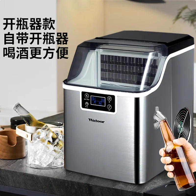 الجملة ضاغط محمول صغير التبريد كونترتوب صانع مكعبات الثلج #3