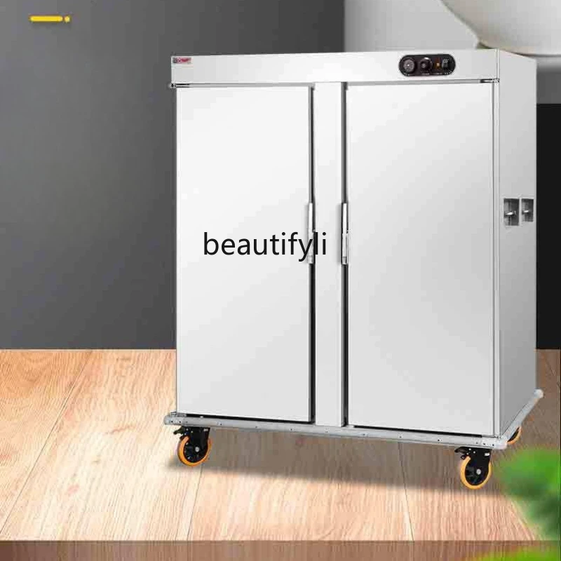 

Commercial Single and Double Door Banquet Insulated Food Cart Dish Insulation and Moisture Preservation Food Cart Hotel