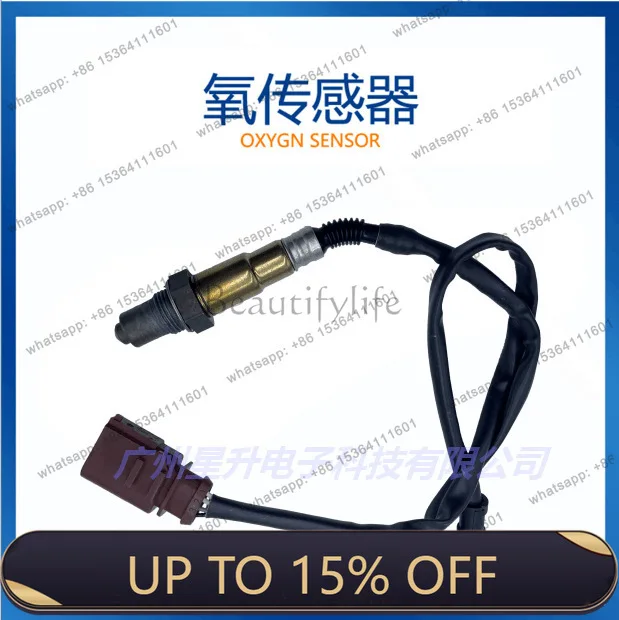 LD03C 906 262J Automotive Oxygen Sensor, available from stock