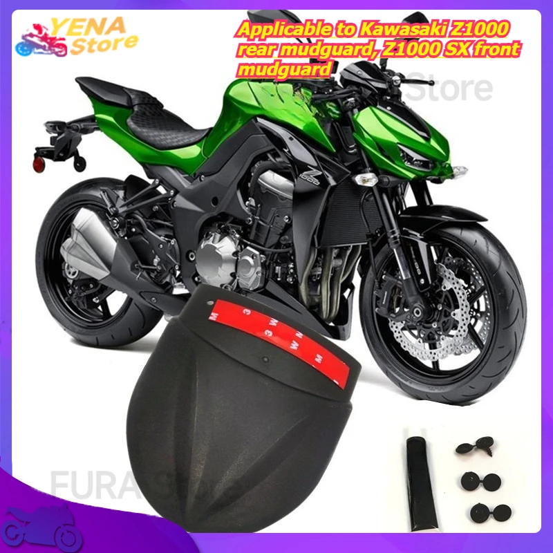 

Motorcycle mudguards Applicable to Kawasaki Z1000 rear mudguard, Z1000 SX front mudguard. Splash-proof and dust-proof.