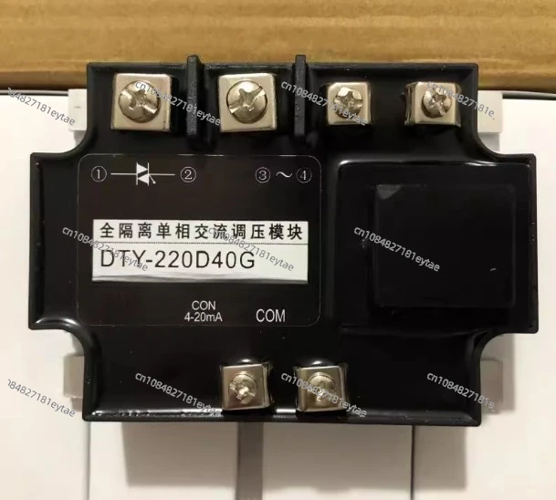 DTY-220D40G E/F/H F… - image