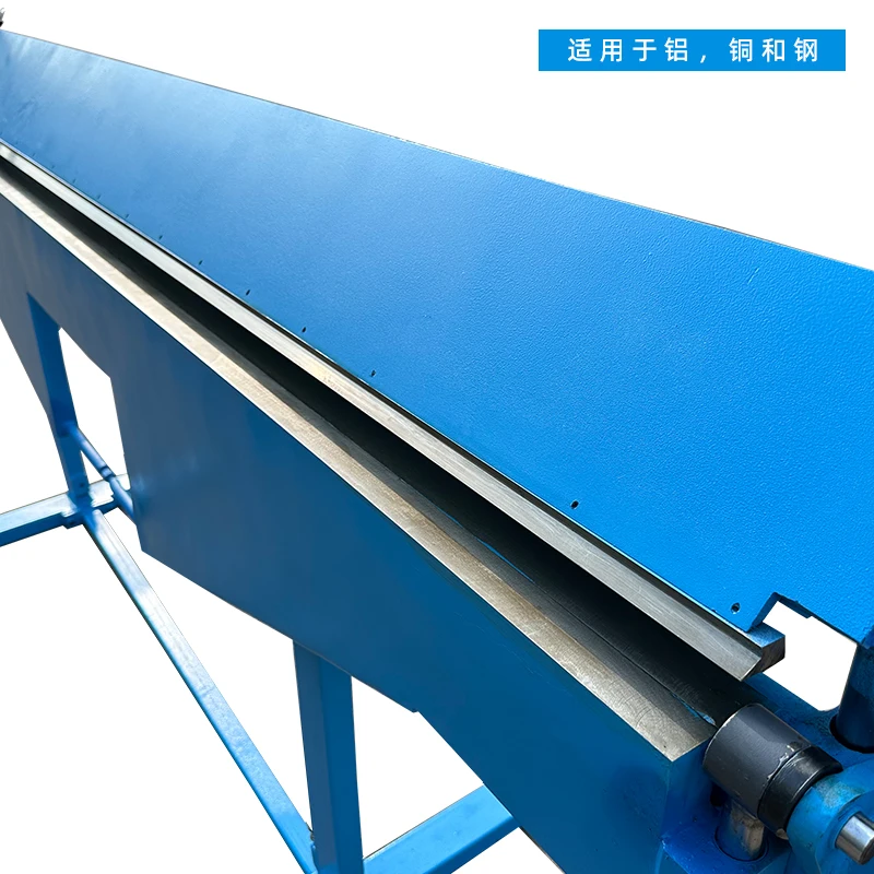 BSM2540 Metal Cutting and Folding Machine for Aluminum, Copper and Steel with a thickness of 0.8mm