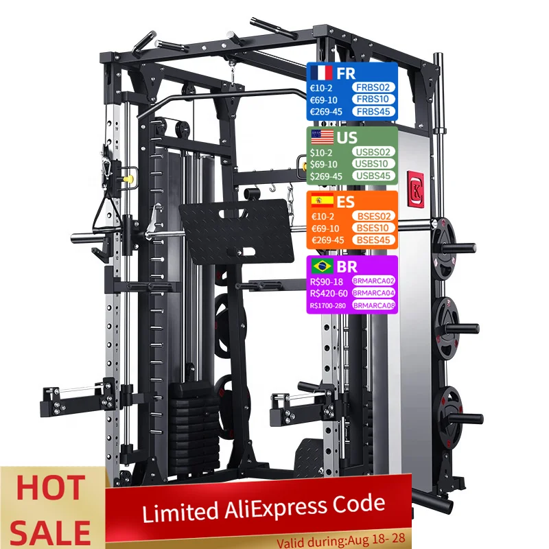Entraîneur complet de portique de machine Smith, dispositif de fitness multifonctionnel pour oiseaux, poussoir horizontal, support de squat