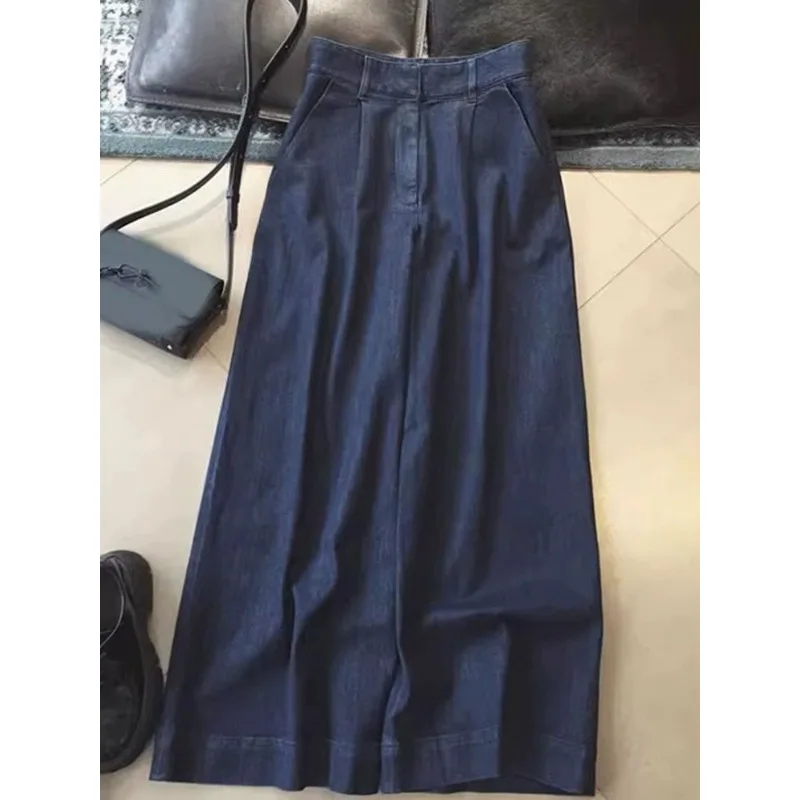 Women's Clothing ~ Dark Blue Minimalist Versatile High-waisted Retro Wide-leg Floor-length Jeans That Are Fashionable Comfort