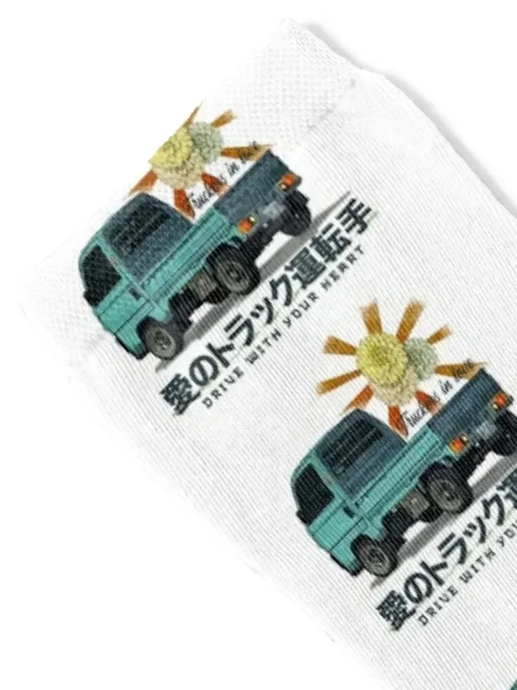 Japanese Mini Truck, JDM Farming Microvan, Ocean Minivan Socks Stockings compression Argentina gifts Woman Socks Men's