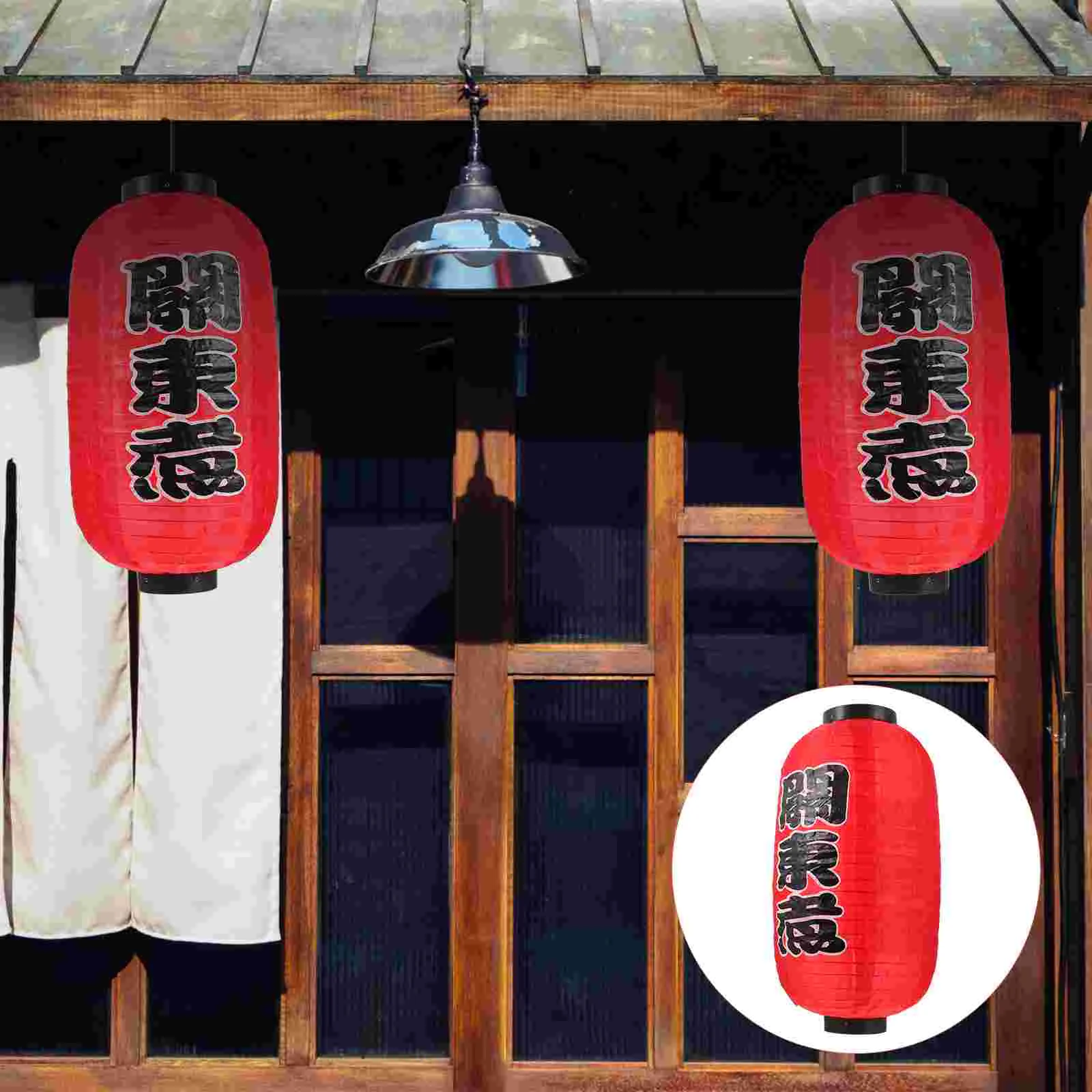 

2 Pcs Sushi Bar Lantern Japanese Restaurant Decor Folding Ramen Noodles Outdoor Hanging Paper Lamp Steel Wire