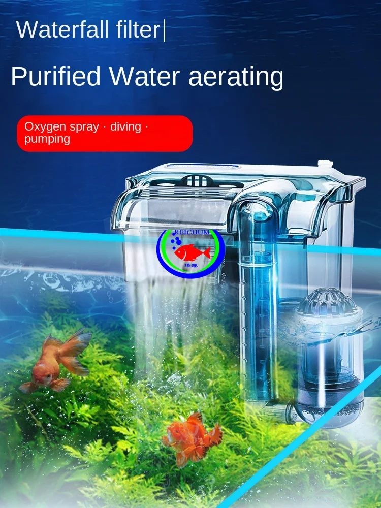 Small fish tank waterfall filter mini external mute external wall mounted circulating water purification filter three in one