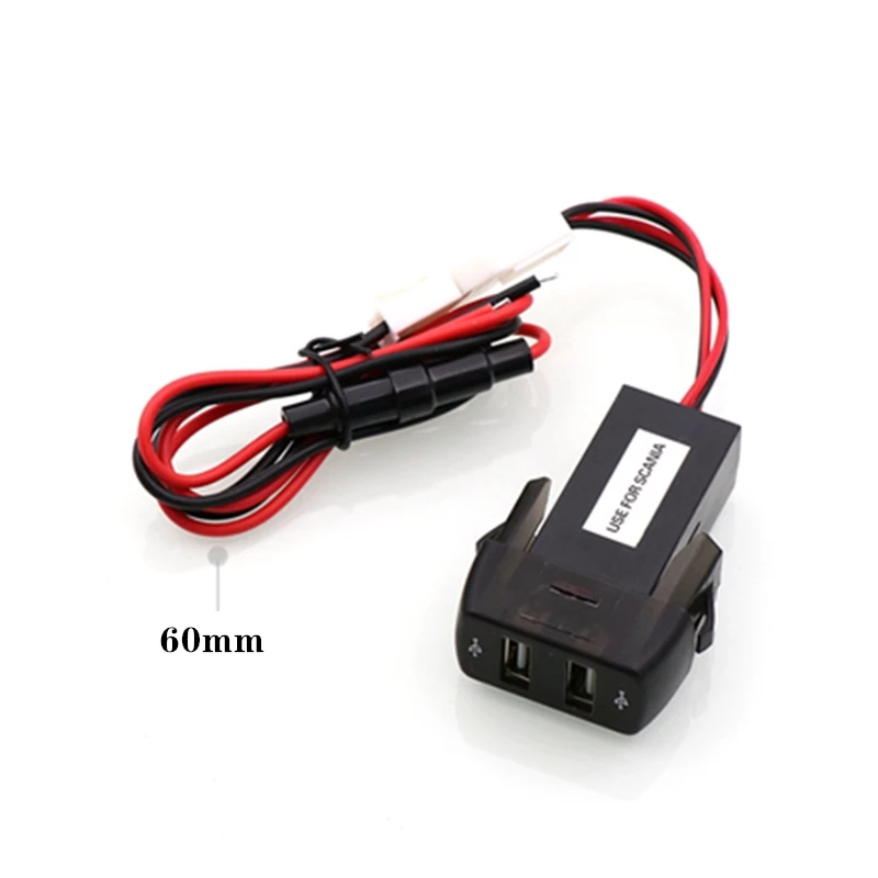 Рисунок 3 - Автомобильное зарядное устройство с двумя USB-портами
