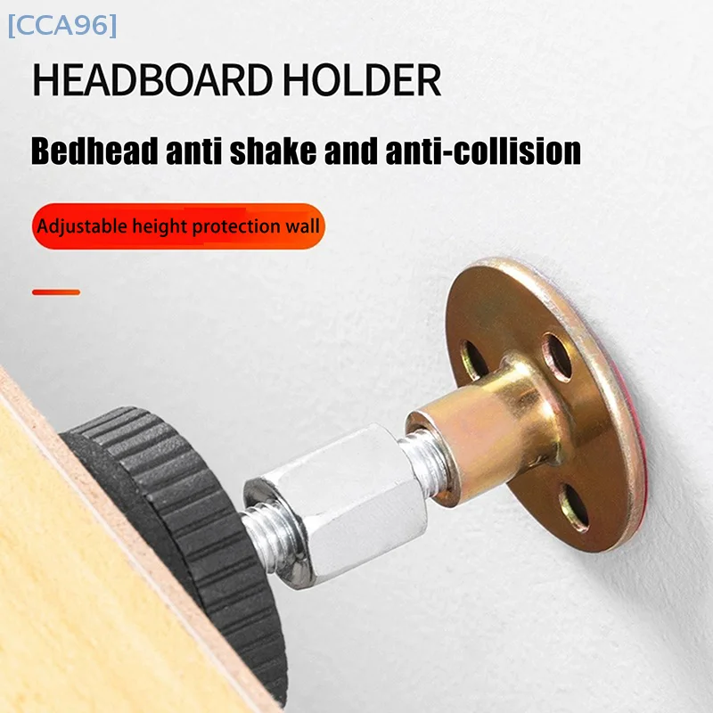 1pcs Self-adhesive Adjustable Thread Bed Frame Anti-Shake Tool Fixed Bed Anti-squeaking Telescopic Support Hardware