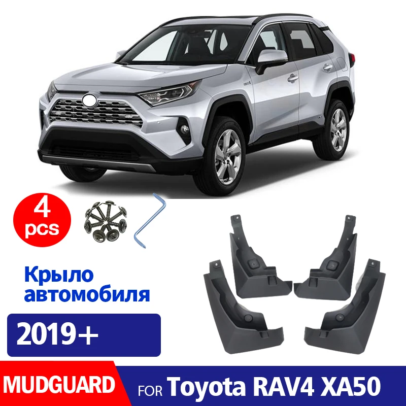 

FOR Toyota RAV4 2019 2020 2021 2022 2023 2024 2025 Mudguard Fender Mud Flaps Guards Splash Mudflaps Car Accessories 4pcs