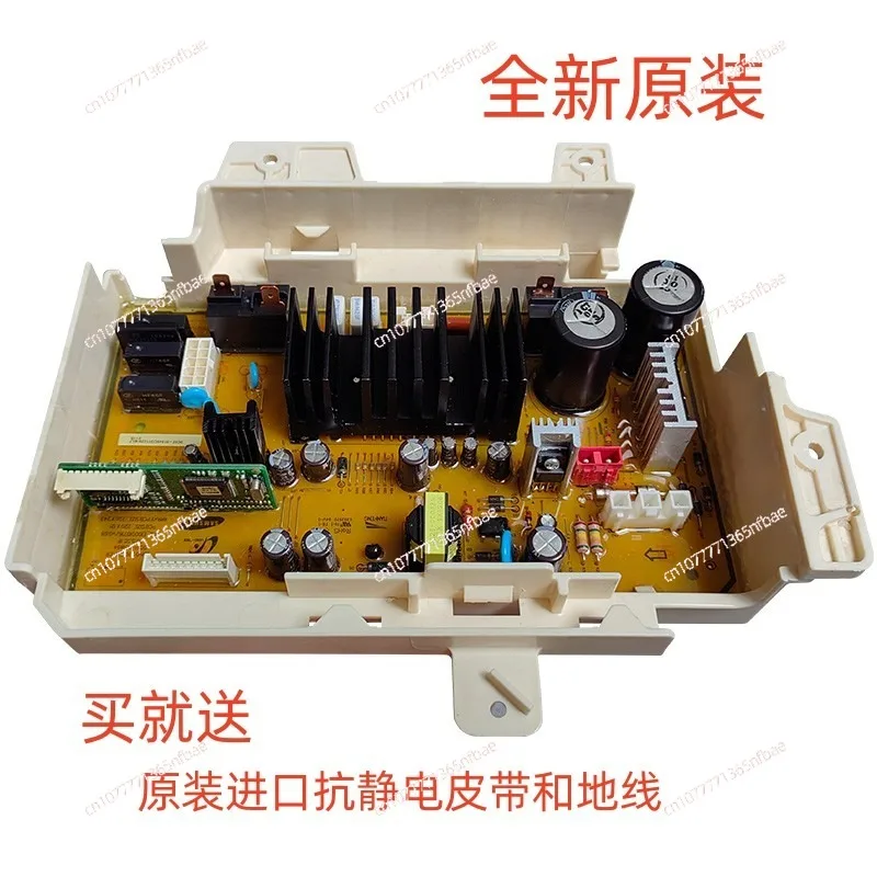 

Original New Washing Machine Computer Board WF1124XAU/XSC Inverter Board DC92-00969B Main Board A