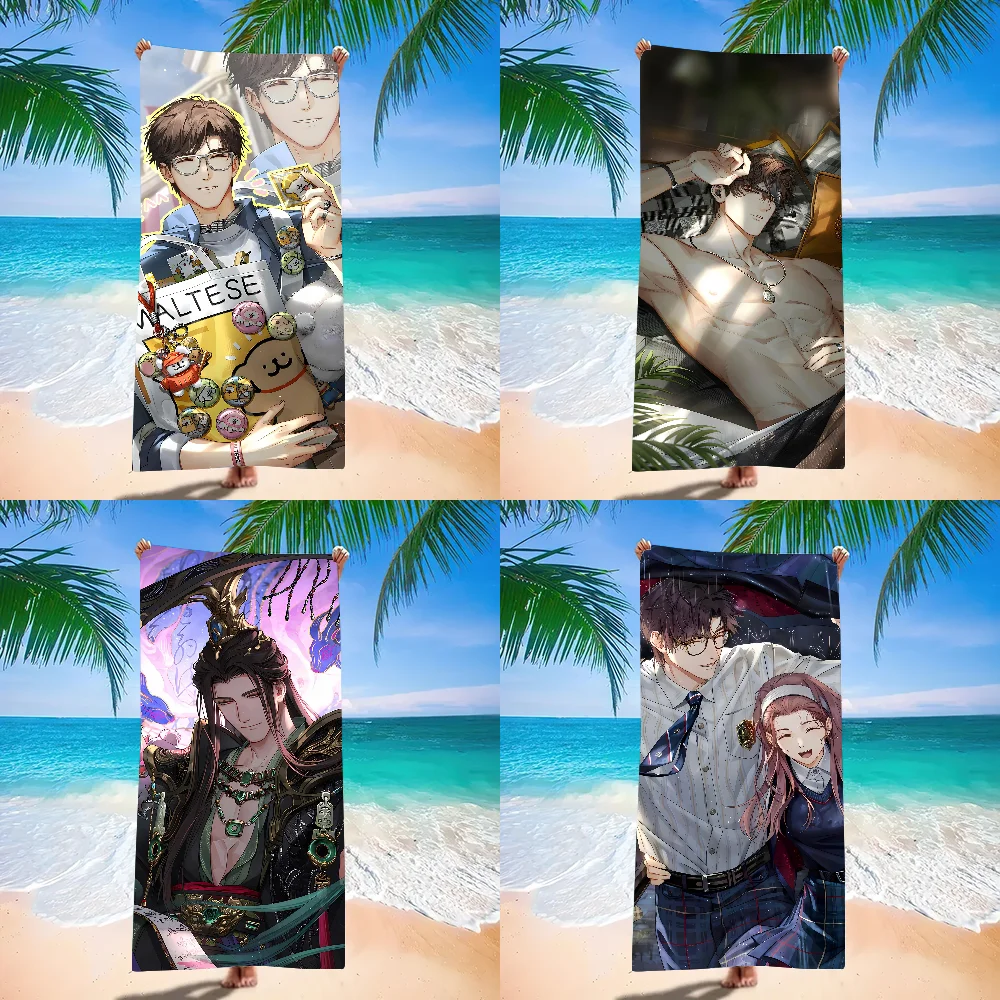 Game Light And Nigh… - image