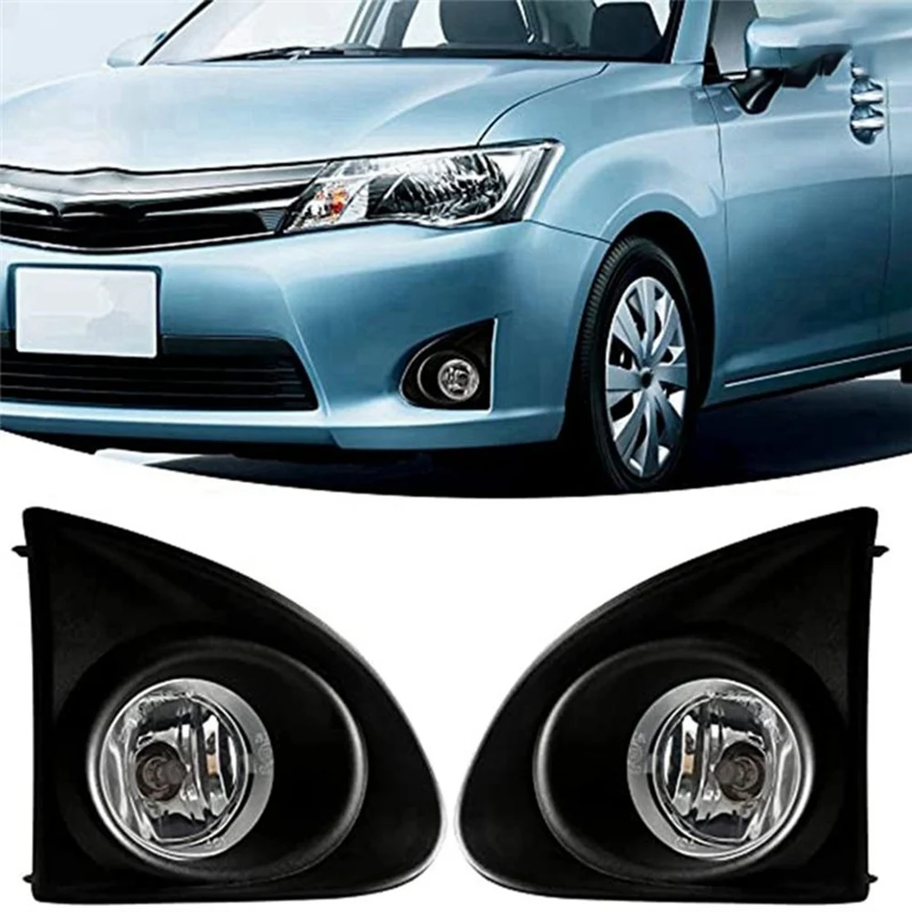 A33K-Fog Lamp Cover Assembly Halogen Bulb For TOYOTA AXIO 2013-2015 Car Front Light Unit