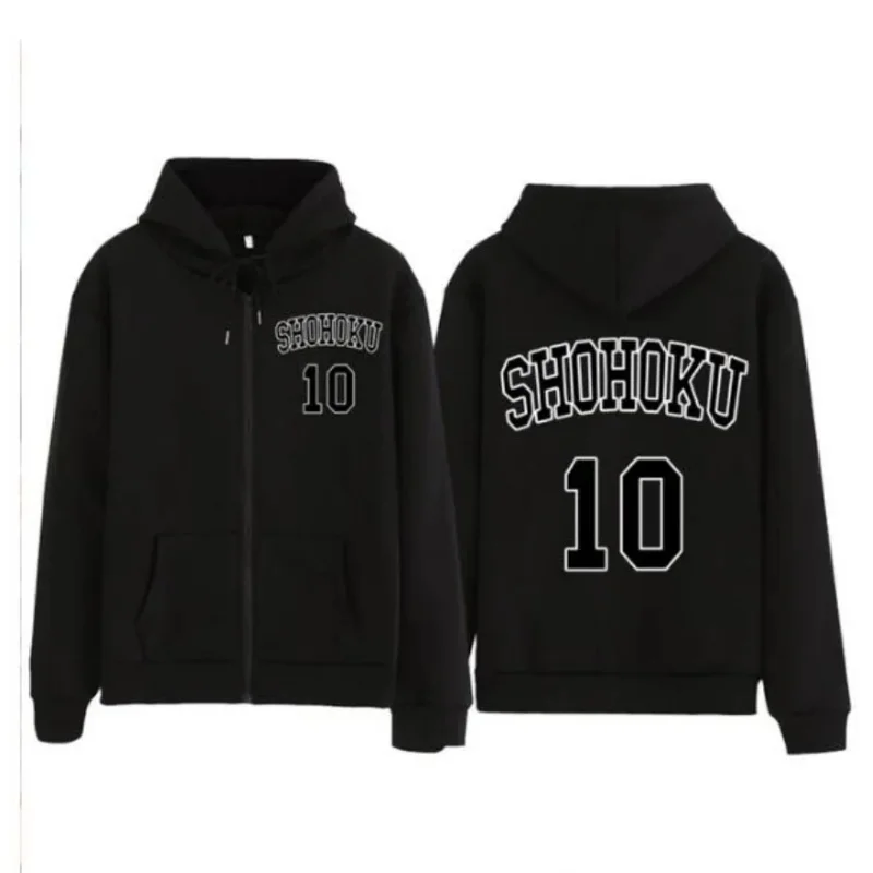 2025 ♥   Sudadera con capucha de Anime japonés nuevos Slam Dunk con cremallera para hombre y mujer, sudadera gráfica Sakuragi Hanamichi, chaqueta con capucha y cremallera para Cosplay ☆ ★
