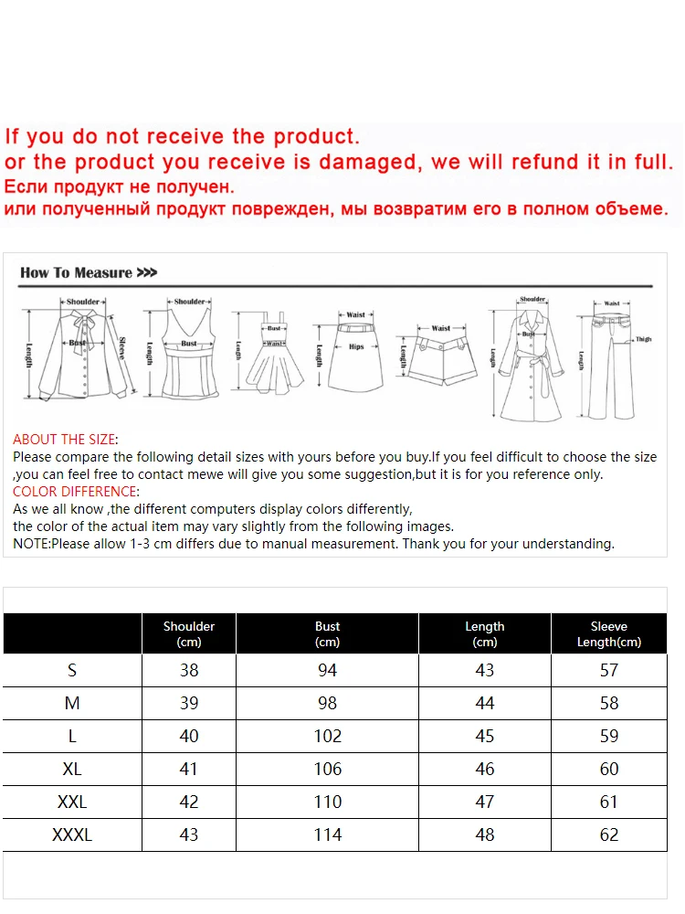 Blazer Women\'s Elegant Professional Temperament Fashion Olid Color Single-breasted Casual Korean Style Clothes Long Pants New