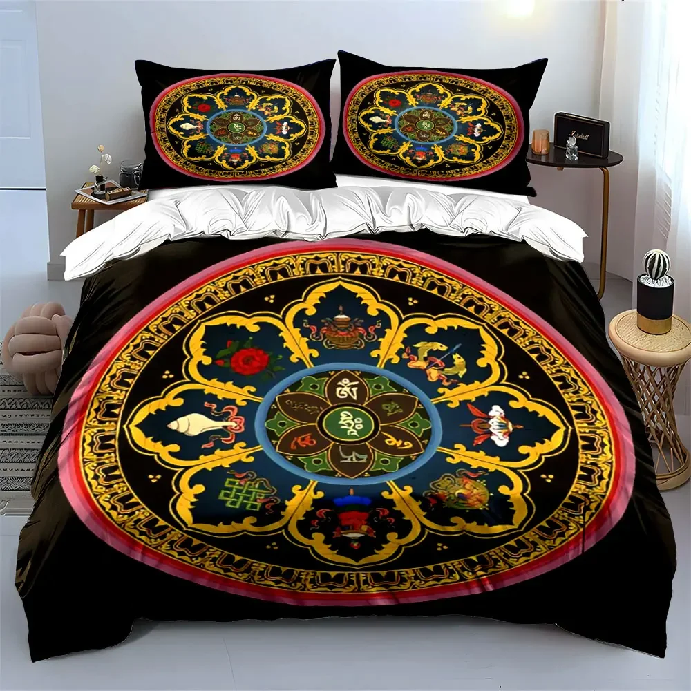Mandala Art Decor Set Soft Comfortable Duvet Cover Bedding Set Included 1*Duvet Cover & 2*Pillowcases, gift
